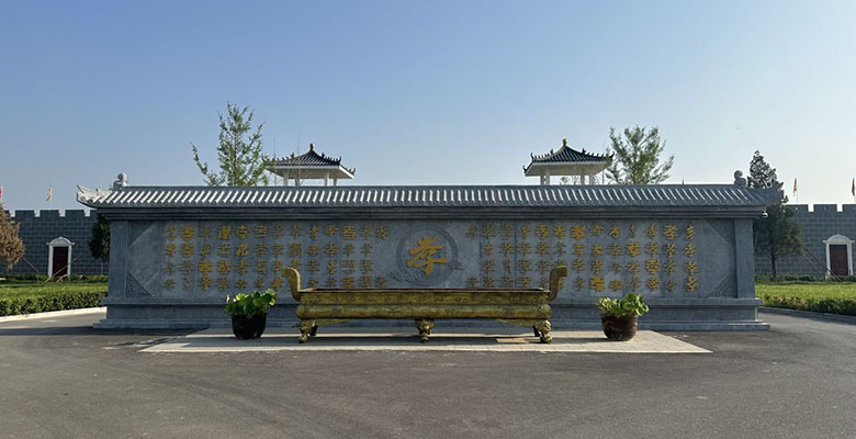 ���м�����